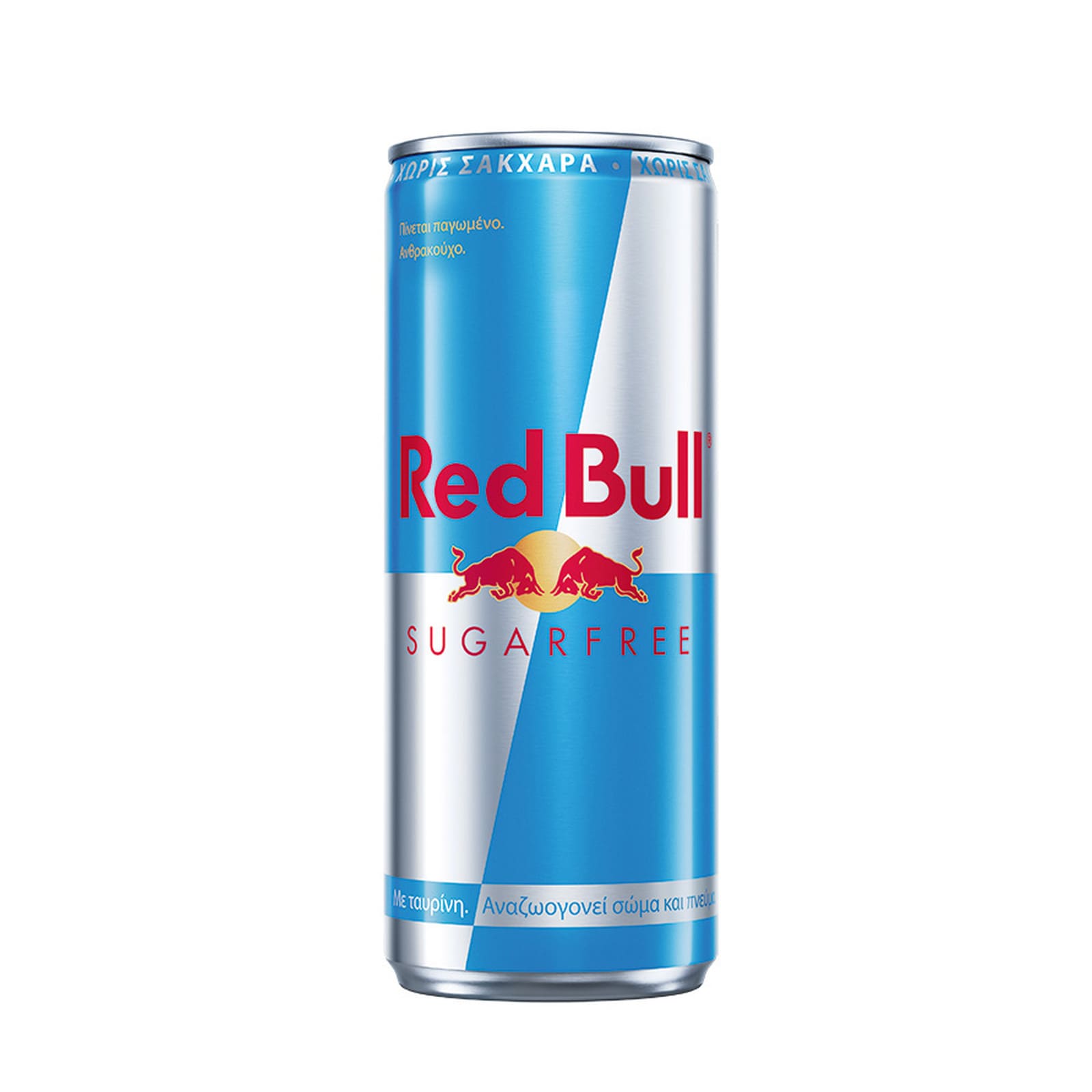 REDBULL Ενεργειακό Ποτό Red Bull Χωρίς Ζάχαρη 250ml
