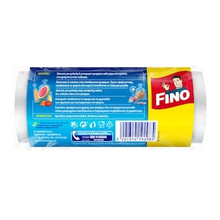 FINO | Σακούλες Τροφίμων Μεσαίες Ρολό 50+10 Τεμάχια Δώρο