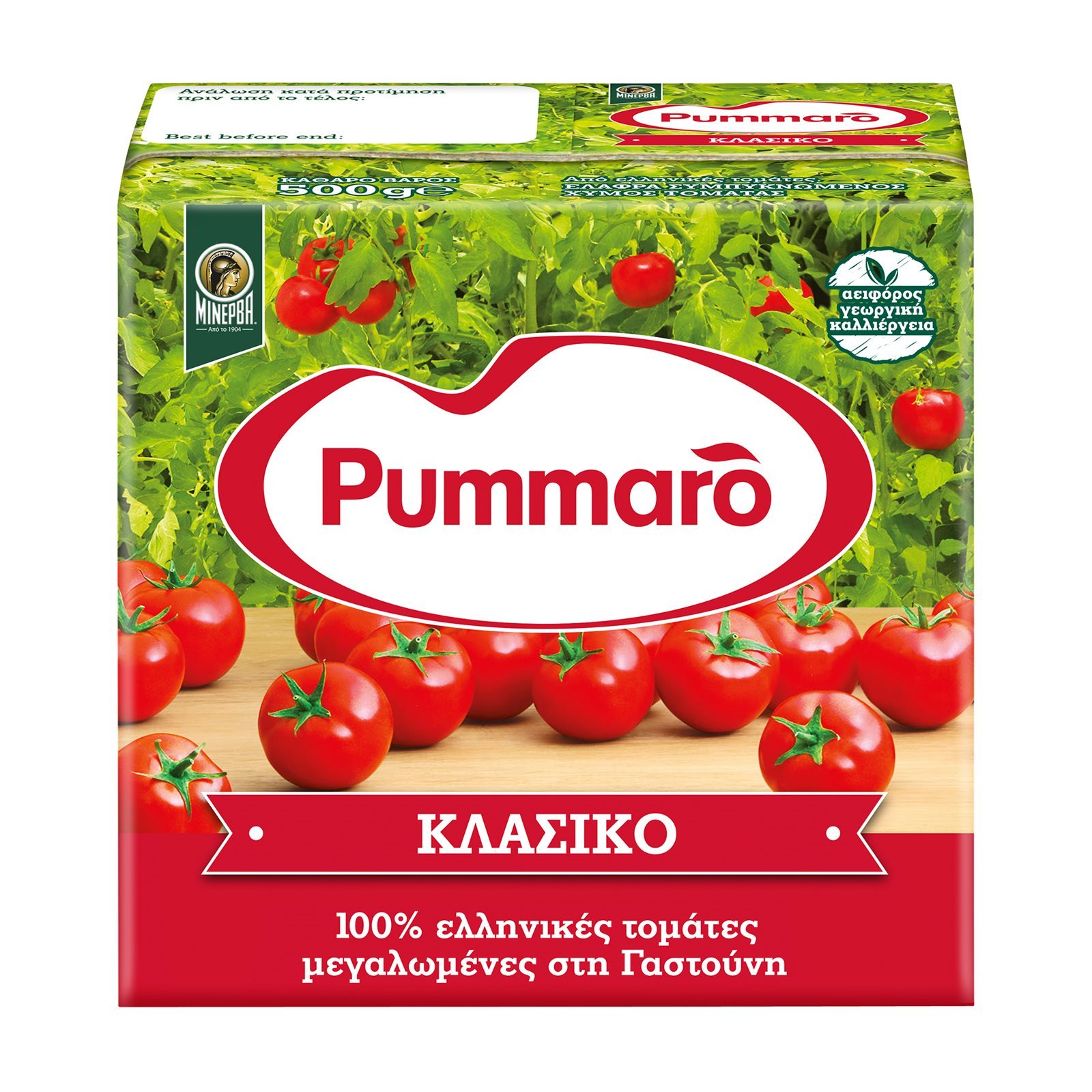 PUMMARO Τομάτα Passata Κλασικό 500 gr