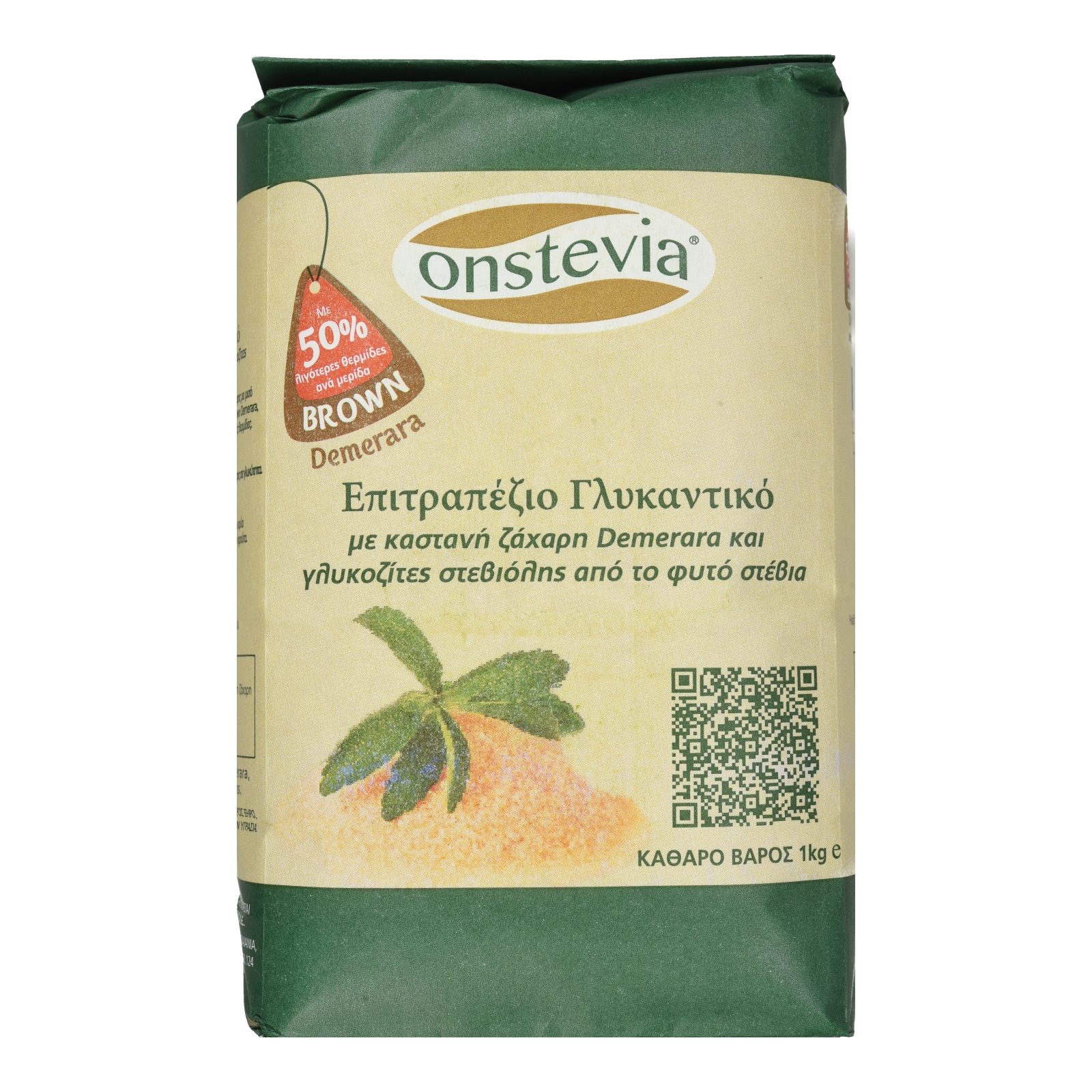 ONSTEVIA Γλυκαντικό Καστανή Ζάχαρη Στέβια 1kg