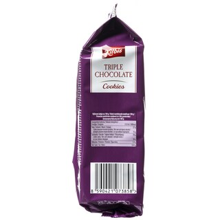 KITBIS | Μπισκότα Cookies Τριπλή Σοκολάτα 200gr