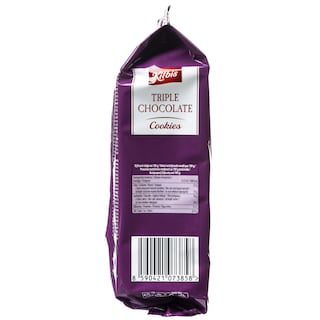 KITBIS | Μπισκότα Cookies Τριπλή Σοκολάτα 200gr
