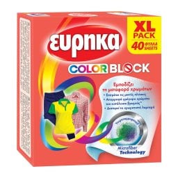 ΕΥΡΗΚΑ | Χρωμοσυλλέκτης Color Block 40 Τεμάχια