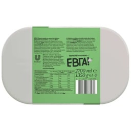 ΕΒΓΑ | Παγωτό Φουντούκι Κακάο Μπισκότο 1.35kg