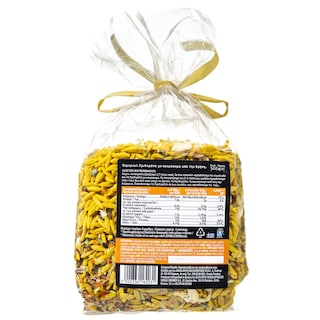 ΑΒ ΚΟΝΤΑ ΣΤΗΝ ΕΛΛΗΝΙΚΗ ΓΗ | Κριθαρότο με Κουρκουμά Κρήτης 500g