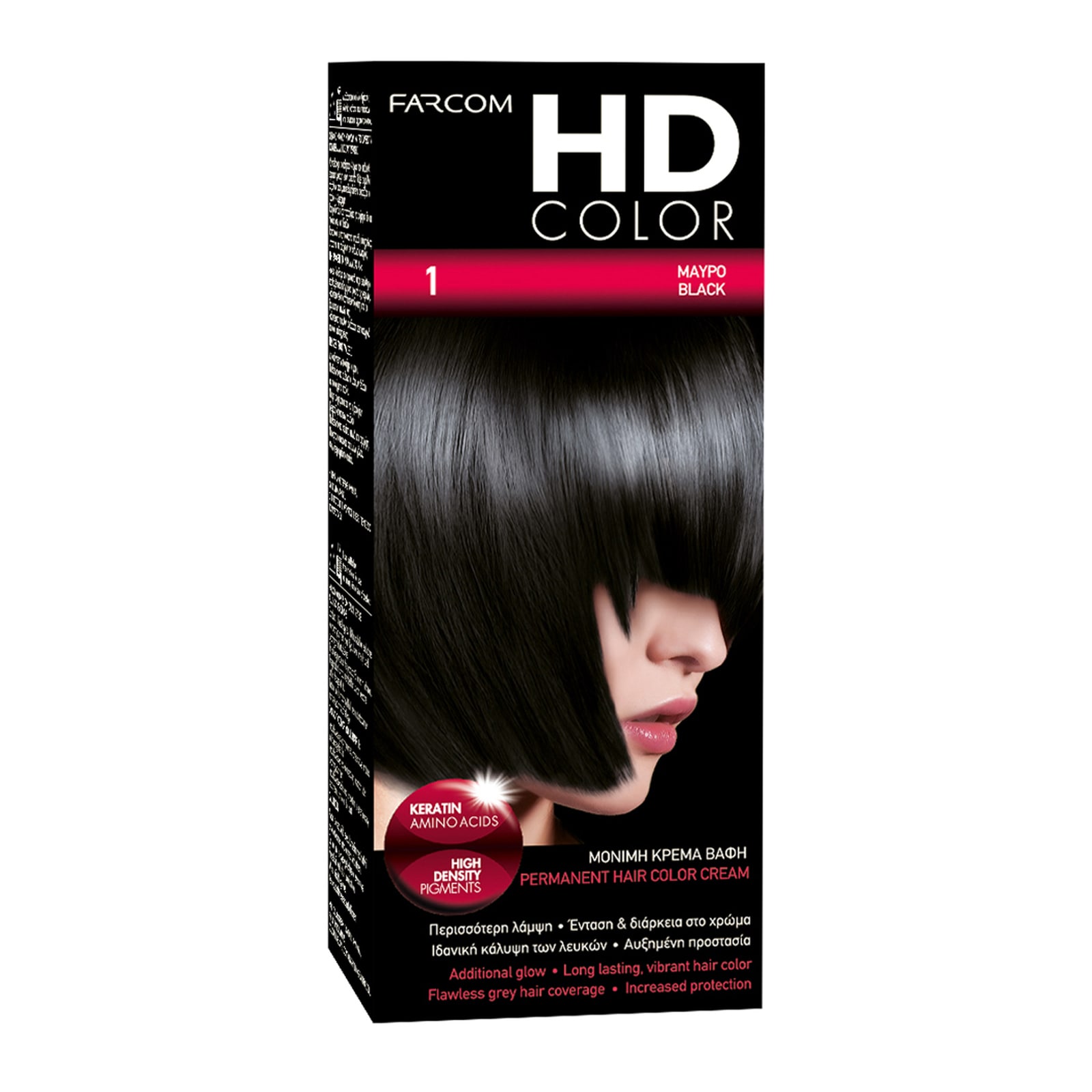 HDCOLOR Βαφή Μαλλιών Νο1 Μαύρο 1 Τεμάχιο
