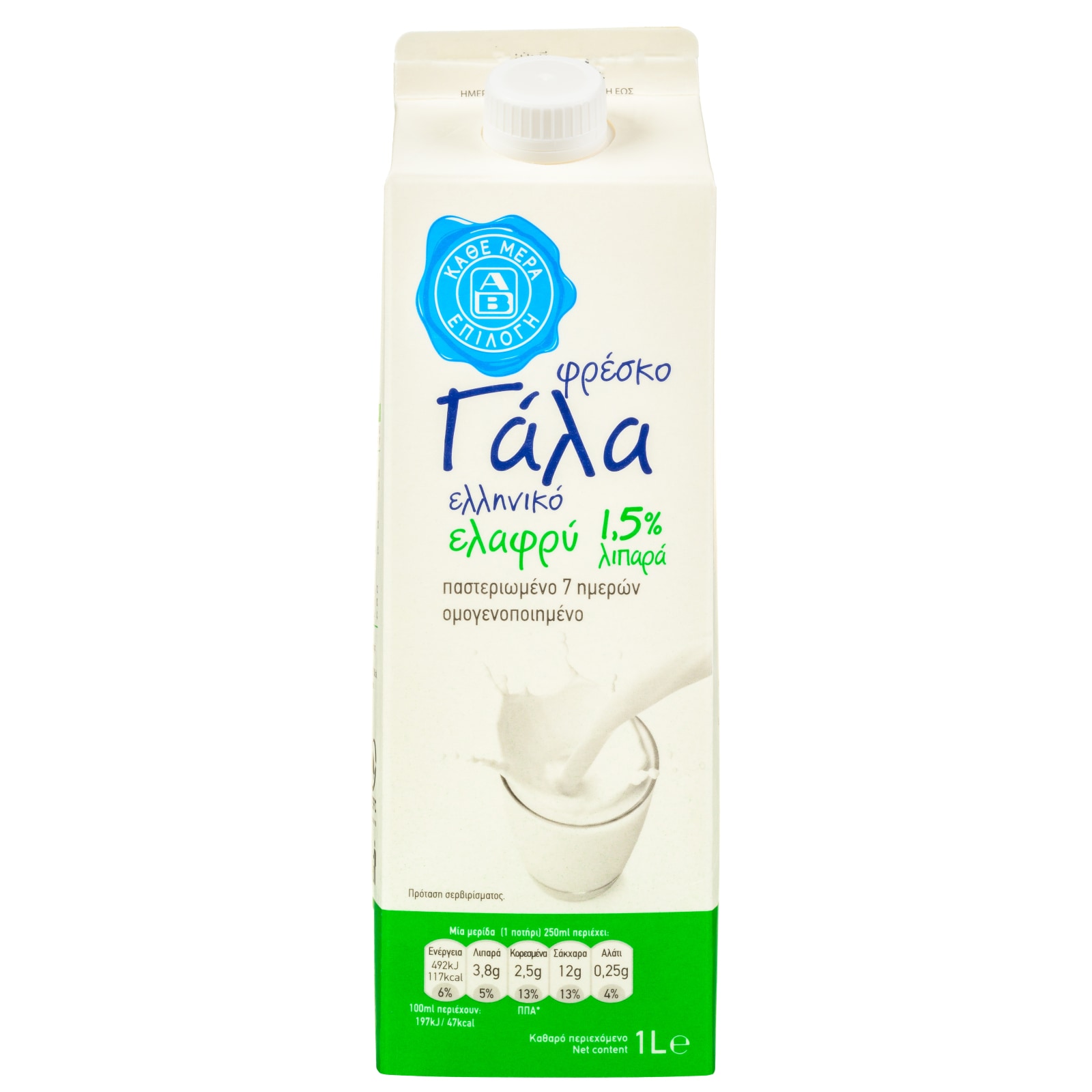 Φρέσκο Γάλα Ελαφρύ 1lt