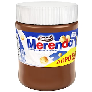 MERENDA | Πραλίνα Φουντουκιού 360g+50g Δώρο