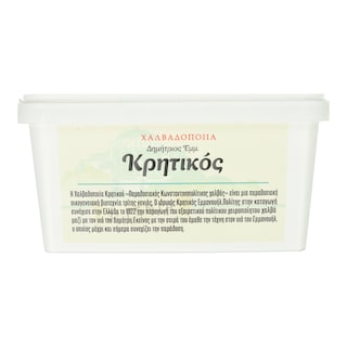 ΚΩΝΣΤΑΝΤΙΝΟΥΠΟΛΙΤΙΚΟΣ | Halva Almond 500g