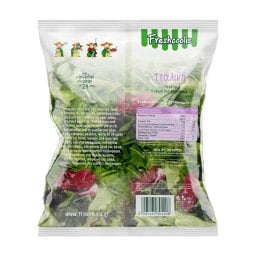 ΦΡΕΣΚΟΥΛΗΣ | Σαλάτα Ιταλική 200g