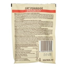 EMMA | Πόριτζ Βρώμης Φράουλα 65g