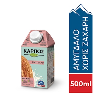 ΟΛΥΜΠΟΣ | Ρόφημα Αμυγδάλου Χωρίς Προσθήκη Ζάχαρης 500 ml