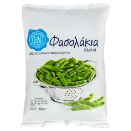 ΑΒ ΕΠΙΛΟΓΗ | Φασολάκια Πλατιά 1kg