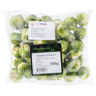 - | Λαχανάκια Βρυξελλών Συσκευασμένα