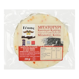 ΓΥΠΑΡΑΚΗΣ | Μιτατοτύρι Καυτερό Κρήτης Γύπας 250g