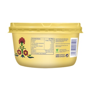 ΝΕΑ ΦΥΤΙΝΗ | Fat Cooking 400g