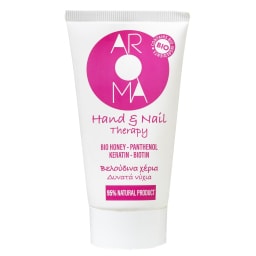 AROMA | Κρέμα Χεριών Νυχιών Bio Hand & Nail Therapy 75ml