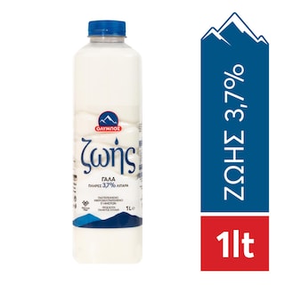 ΟΛΥΜΠΟΣ | ΖΩΗΣ | Milk High Pasteurization 3.7% Fat 1lt