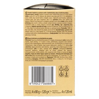 DREAM & CO | Παγωτό Sandwich Βανίλια Κακάο 4x80g