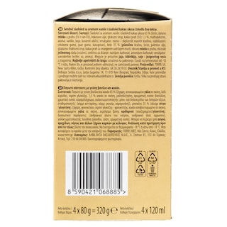 DREAM & CO | Παγωτό Sandwich Βανίλια Κακάο 4x80g