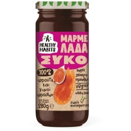 HEALTHY HABITS | Μαρμελάδα Σύκο Χωρίς Πρόσθετη Ζάχαρη 280g