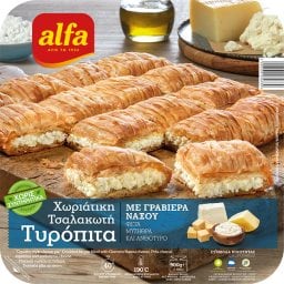 ALFA | Τυρόπιτα Πηλίου Κατεψυγμένη 850 gr