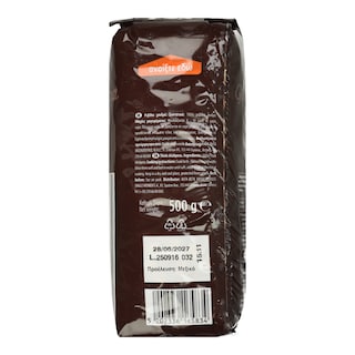 GUSTONA | Ρεβίθια Χονδρά Εισαγωγής 500g