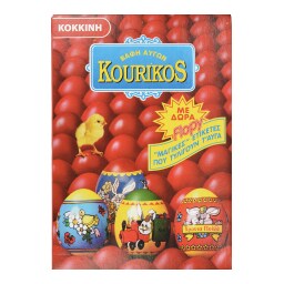 KOURIKOS | Βαφή Αυγών Κόκκινη 1 Τεμάχιο