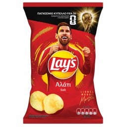 LAYS | Τσιπς Αλάτι 140g