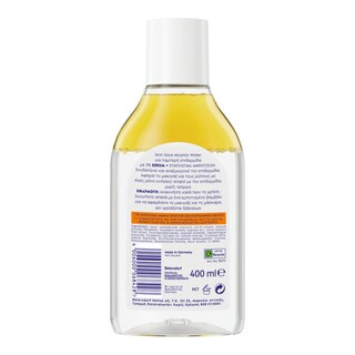 NIVEA | Νερό Καθαρισμού Λάμψης Skin Glow Micellar Water 400ml