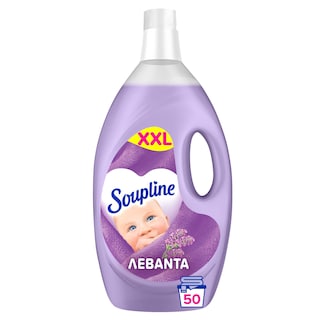 SOUPLINE | Μαλακτικό Ρούχων Λεβάντα 50 Mεζούρες