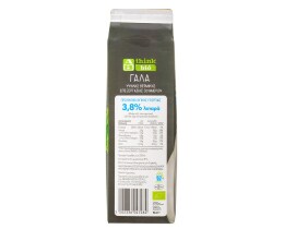 ΑΒ THINK BIO | Γάλα Υψηλής Παστερίωσης Βιολογικό 3,8% Λιπαρά 1 lt