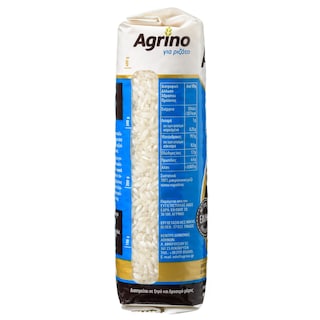 AGRINO | Carolina Rice Lais Greek 500g