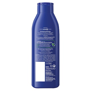 NIVEA | BODY | Γαλάκτωμα Σώματος Αμυγδαλέλαιο 250ml
