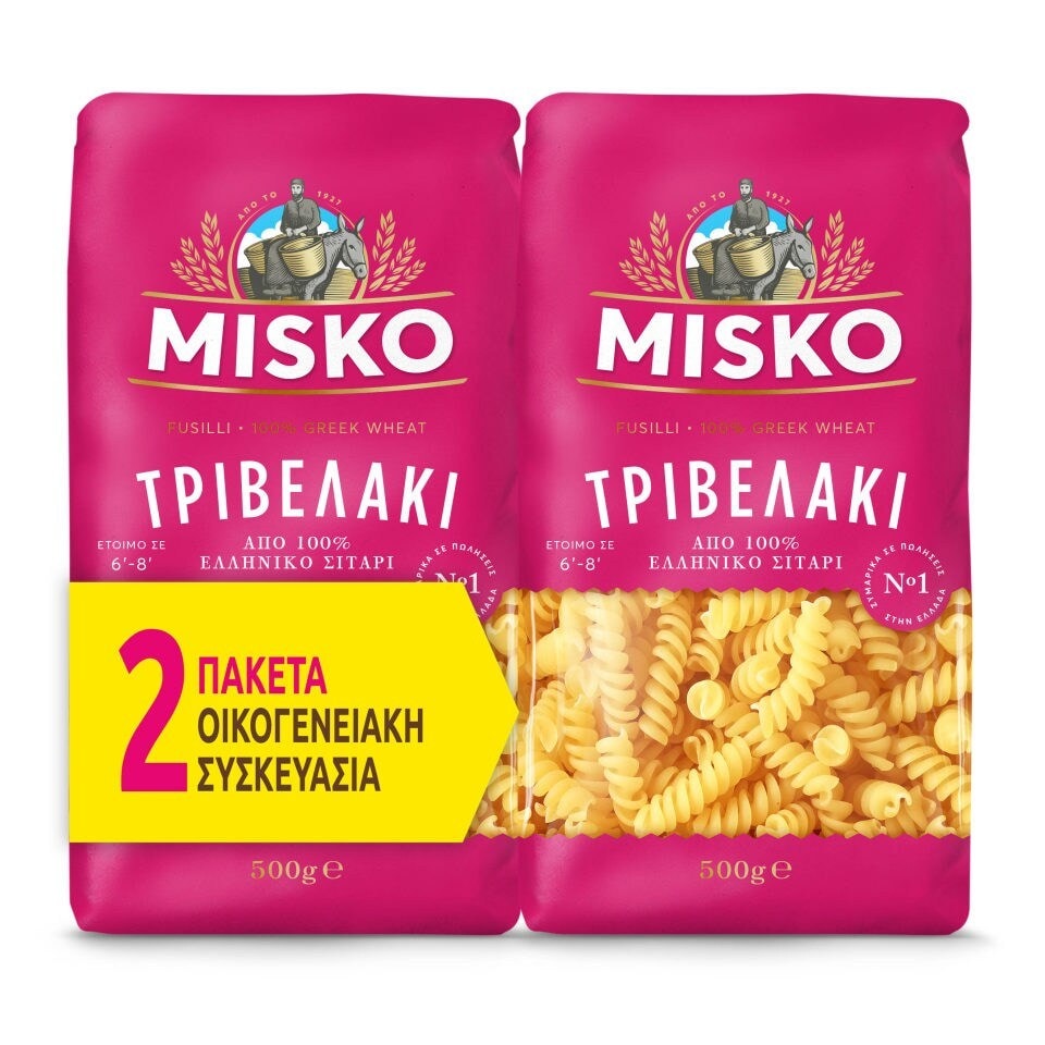 MISKO Τριβελάκι 2x500g