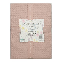 LAURA ASHLEY | Κουβερλί Waffle Διπλό 1 Τεμάχιο