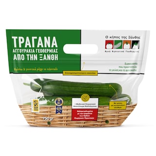 ΚΗΠΟΣ ΞΑΝΘΗΣ | Αγγουράκια Μίνι Συσκευασμένα 750g