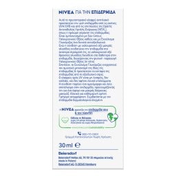 NIVEA