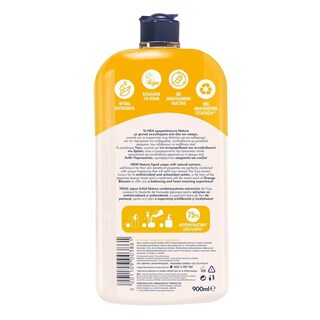 NATURA | Κρεμοσάπουνο Yuzu Άνθη Πορτοκαλιάς Ανταλλακτικό 900ml