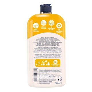 NATURA | Κρεμοσάπουνο Yuzu Άνθη Πορτοκαλιάς Ανταλλακτικό 900ml
