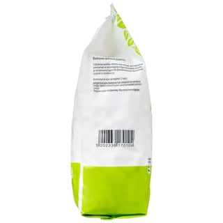 NATURES PROMISE BIO | Φασόλια Γίγαντες Bio 500g