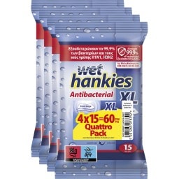 WET HANKIES | Αντιβακτηριδιακά Μαντηλάκια XL 4x15 Τεμάχια