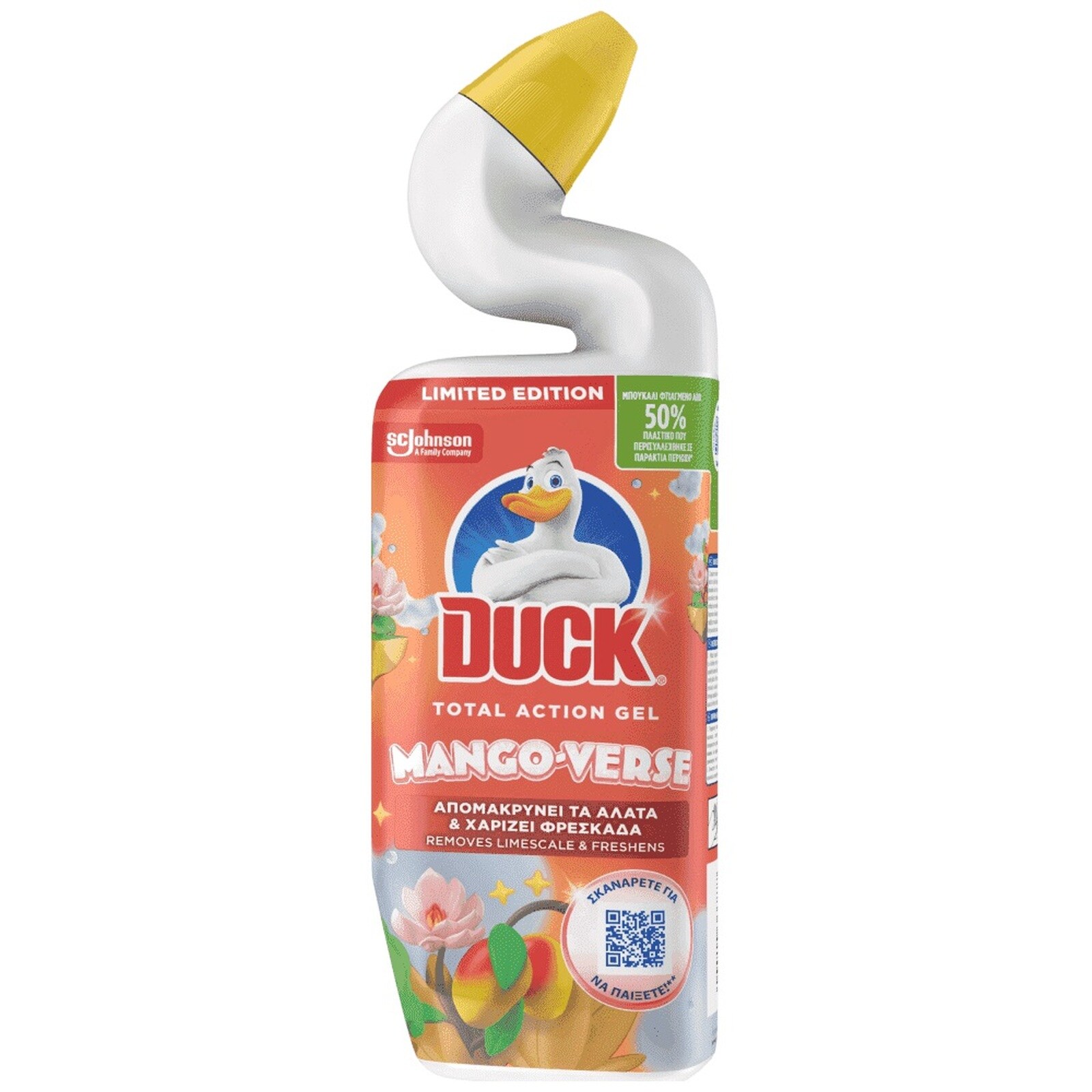 DUCK Υγρό Καθαριστικό Λεκάνης Total Action Gel Mango Verse 750ml