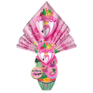 ΑΣΤΗΡ | Σοκολατένιο Αυγό Γάλακτος Flamingo 160g