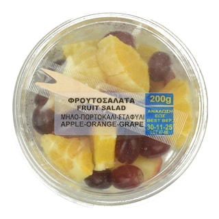 - | Φρουτοσαλάτα Μήλο Πορτοκάλι Σταφύλι 200g