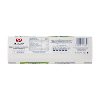 ΔΩΔΩΝΗ | Γιαούρτι Αγελάδος 2% Λιπαρά 3x200g