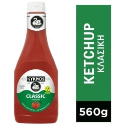 ΚΥΚΝΟΣ | Κέτσαπ SQUEEZY 560g