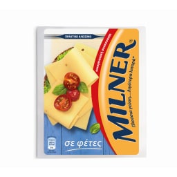 MILNER | Τυρί Ολλανδίας Μαλακό 18% Λιπαρά Φέτες 300g