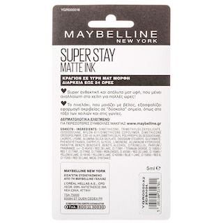 MAYBELLINE | MNY SS MATTE INK 118 DANCER