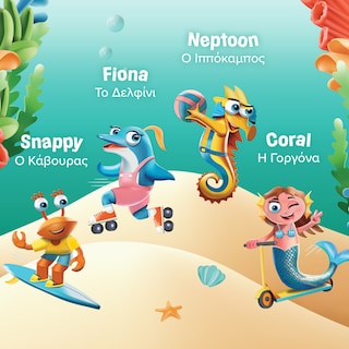 PALMOLIVE | Αφρόλουτρο Παιδικό Sea Creatures Αντλία 750ml